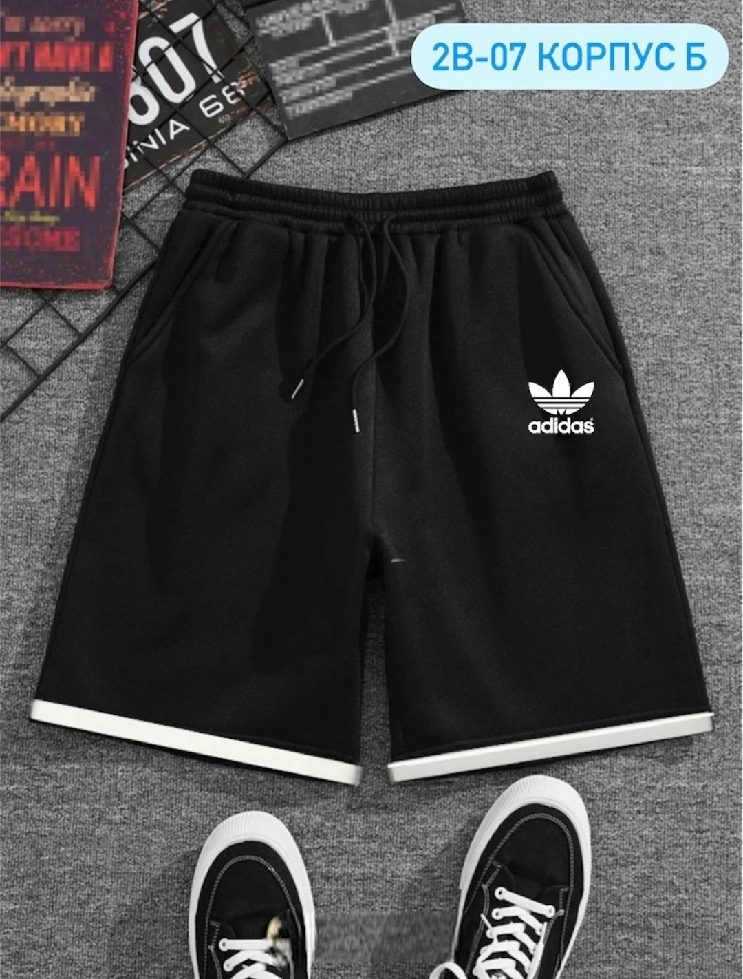 шорты повседневные,мужские шорты большого размера,шорты для мужчин,шорты бриджи,шорты мужские