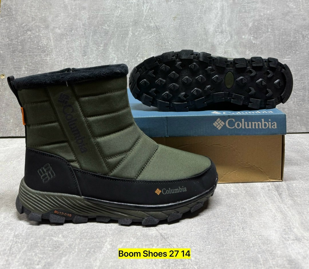 дутики мужские зимние columbia,мужские дутики columbia,зимние сапоги columbia,дутики columbia,зимние дутики columbia арт. 700-321