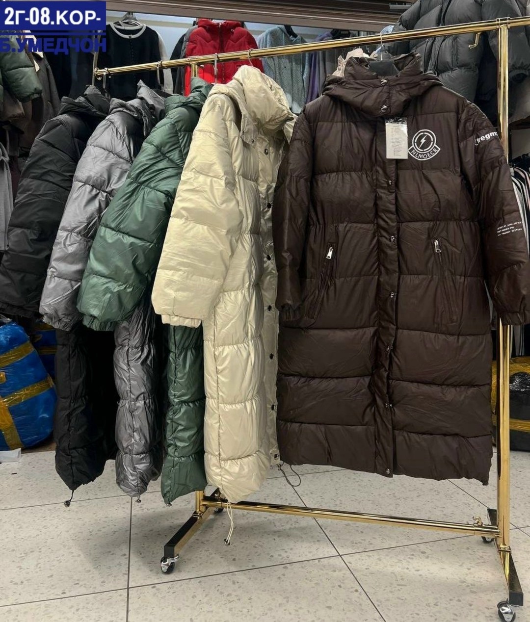зимние куртки,пуховик зимний женский,пуховик,пуховик женский,брендовые женские зимние куртки и пуховики