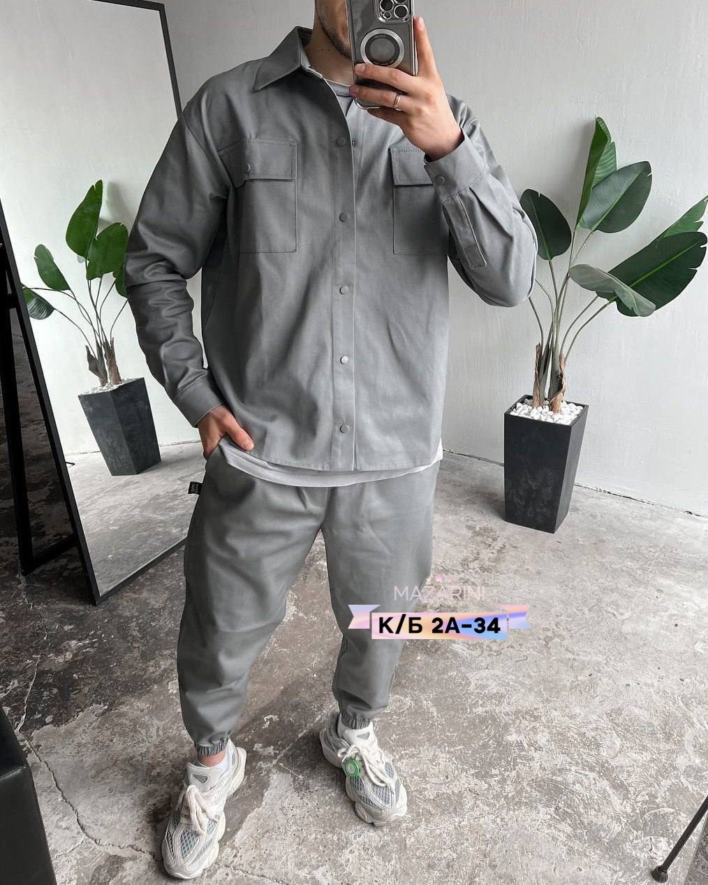 мужские спортивные костюмы,костюм с рубашкой,спортивный костюм карго,мужская мода,мужской повседневный костюм