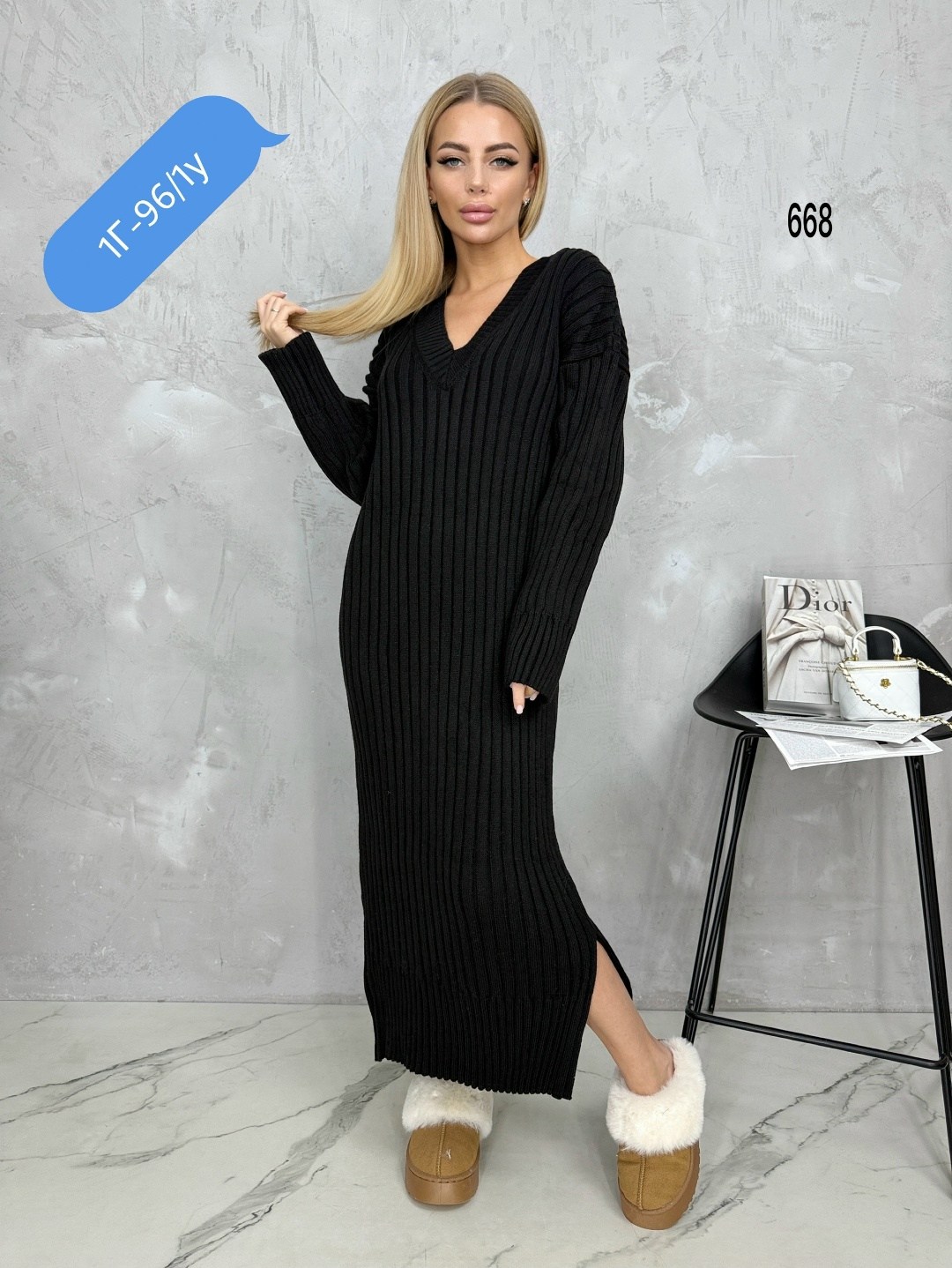 длинное вязаное платье,вязаное платье,платье женское вязаное,теплое платье вязаное,трикотажное платье