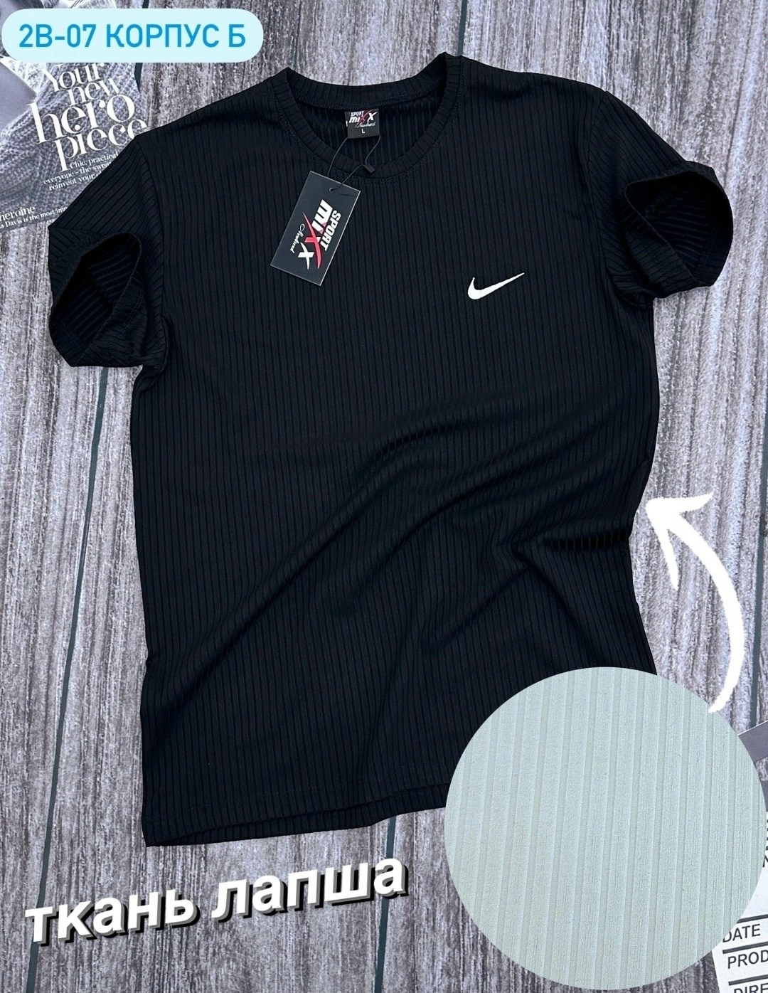 футболка лапша,футболка мужская,футболке,футболки для мужчин,футболки модные