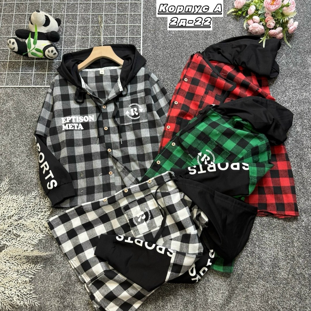 рубашка клетчатая комбинированная с капюшоном,рубашка в клетку с капюшоном,рубашка с капюшоном,рубашка в клетку с капюшоном для мальчика,рубашка для мальчика