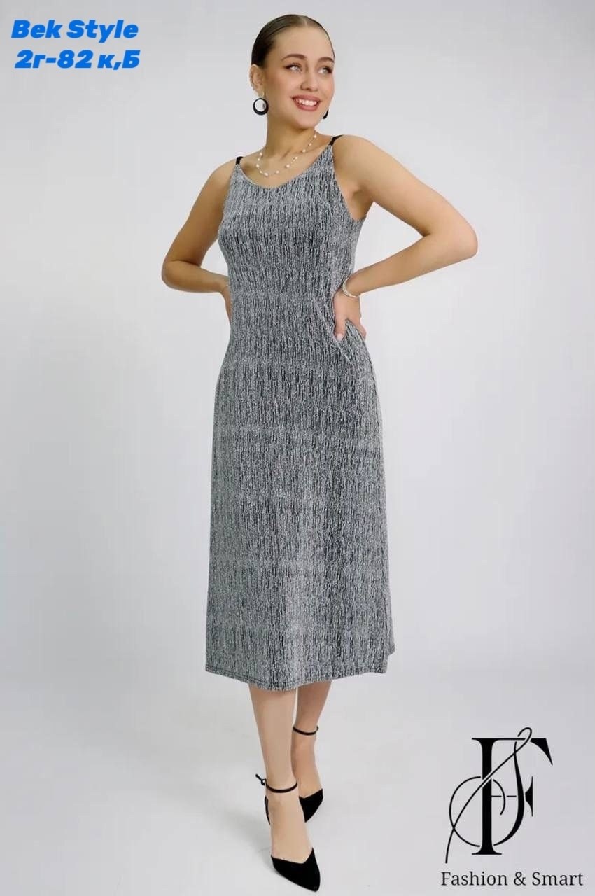 новогодние фотосессии,девушка,платье вечернее,рождественская фотосессия,брюнетка красивая