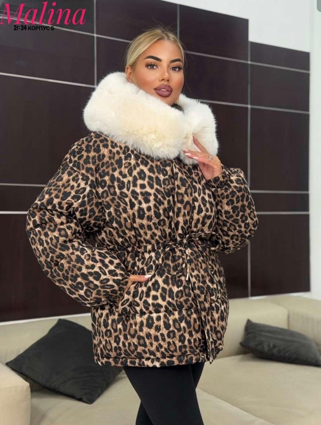 куртка пуховик леопардовая легкая maximum luxury,леопардовая куртка пуховик от бренда annymar,куртка зимняя женская шуба леопардовая,леопардовая куртка,женская куртка