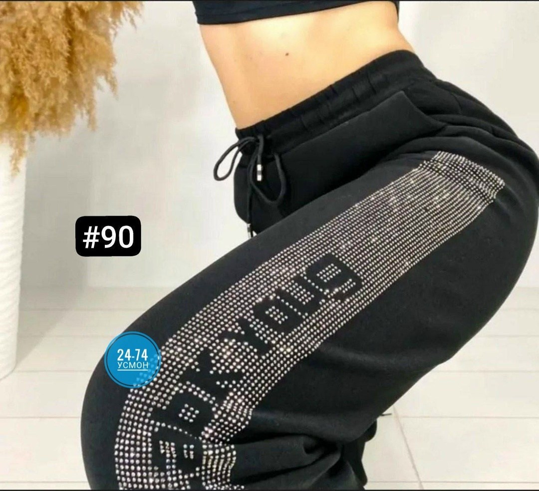 штаны со стразами,спортивные штаны со стразами,спортивные штаны со стразами летние,брюки штаны,спортивные штаны