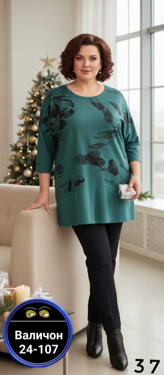 костюм romanovich style 2-2693 морская волна,туника большие размеров,джемпер rumoda 2146 зеленый,удлиненные туники,женская туника