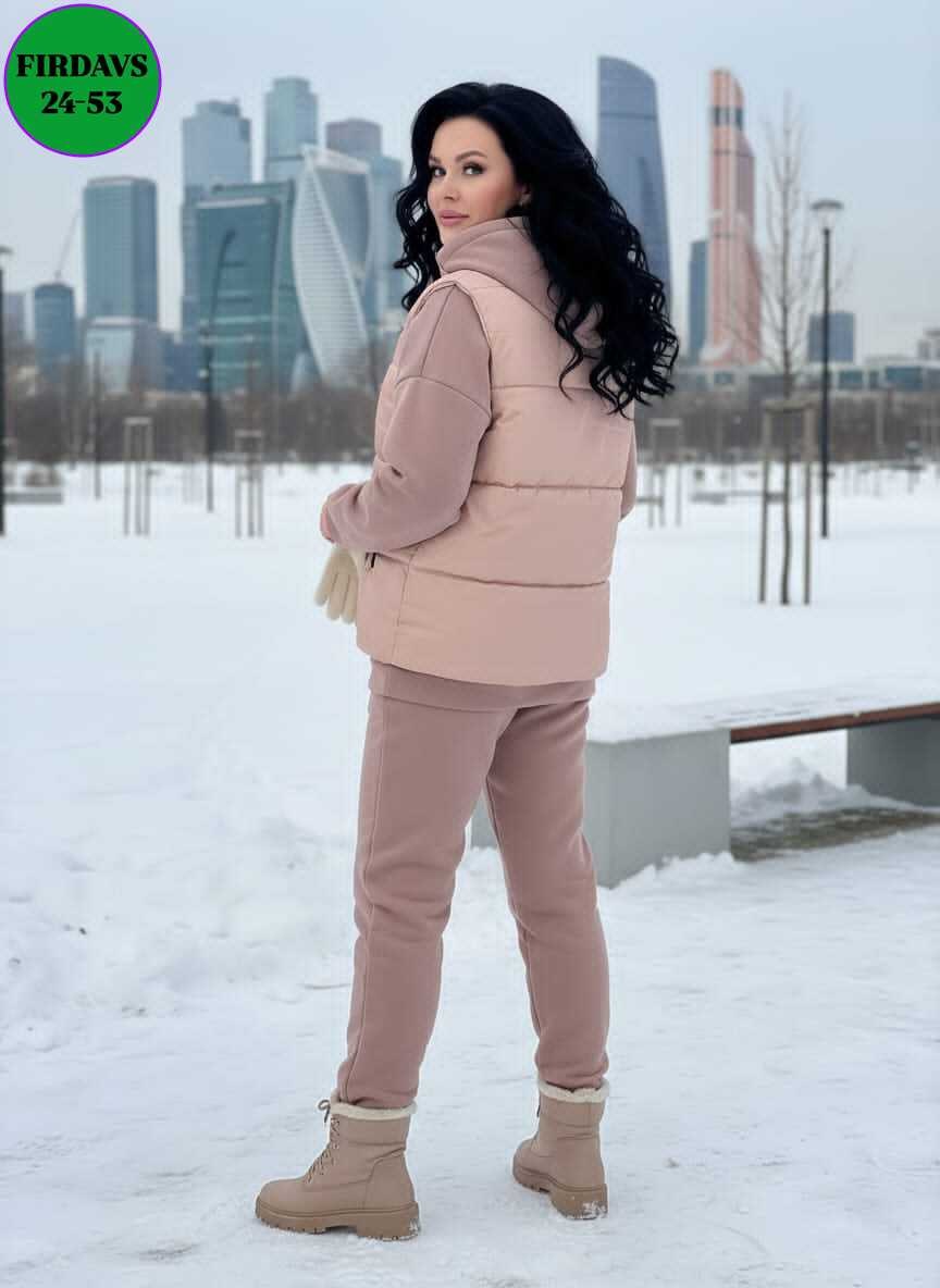 женский спортивный костюм тройка с утепленной жилеткой,костюм тройка женский,костюм спортивный с жилеткой утепленный женский,женский костюм тройка с жилеткой,женский теплый спортивный костюм с жилетко