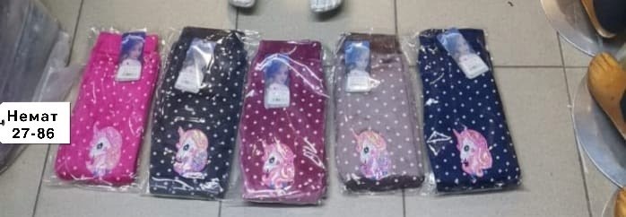 пижамы для девочек,пижама для девочек со штанами,пижамы для детей,пижамы детские,костюм для девочек