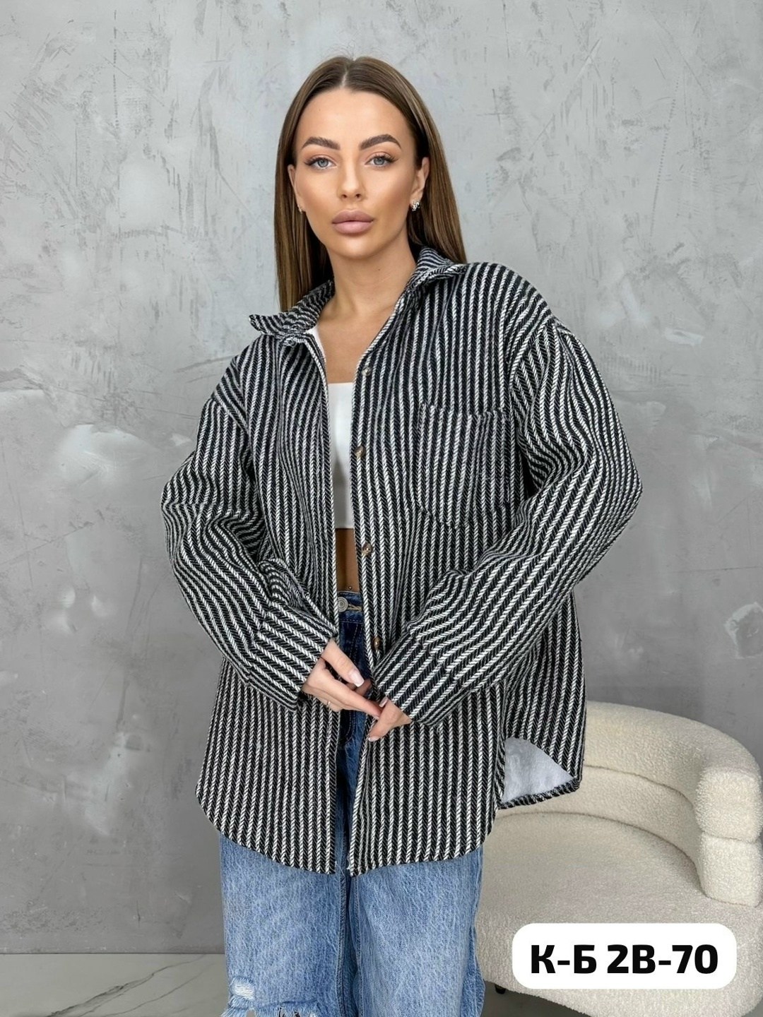 женская куртка,кофта женская, куртки женские,куртка,кардиган