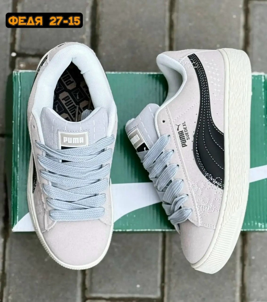 ,женские кроссовки puma,кроссовки puma,кроссовки женскиe,спортивная