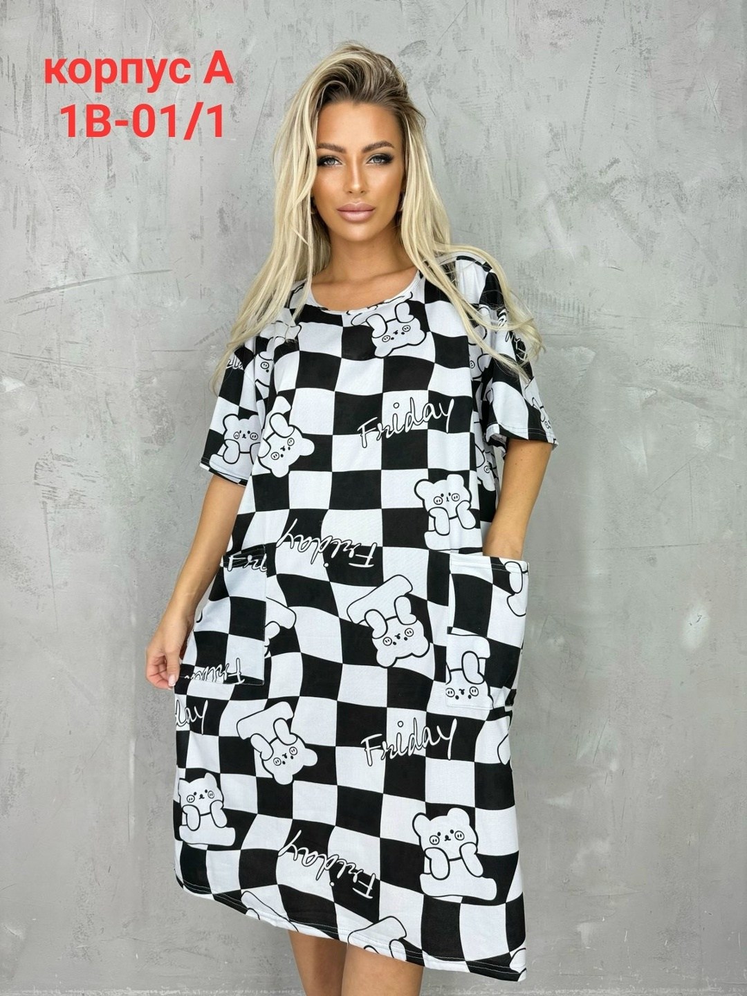 домашняя туника,домашнее платье туника,платье туника женская домашняя,туника женская,туника большие размеров