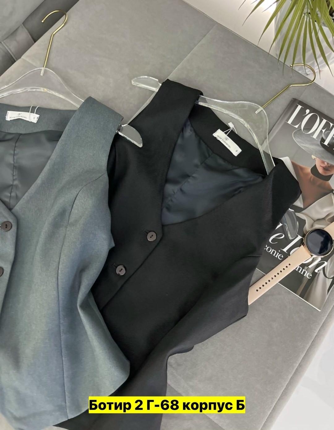 жилетка женская,жилет классический,женский жилет,женская классическая жилетка,жилет