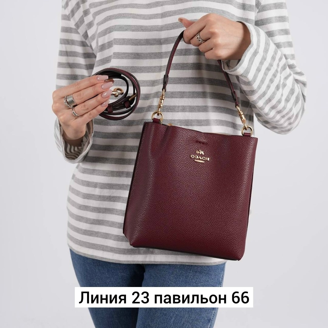 сумка,сумки женская,сумка бордовая,сумочка,сумки для женщин