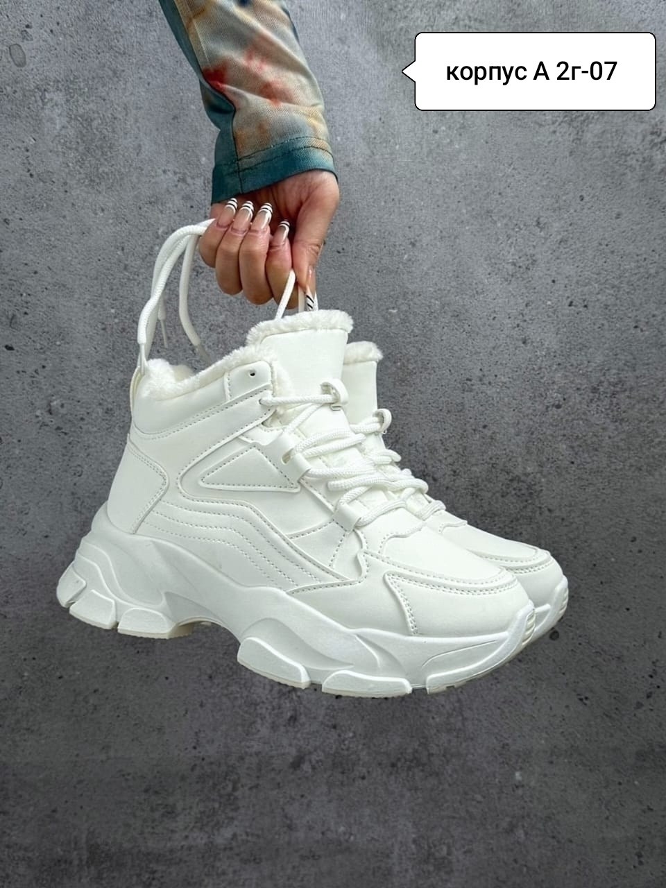 кроссовки женские зимние,зимние кроссы,кроссовки кожа,кроссовки зимние с мехом на толстой подошве zm shoes,женские кроссовки