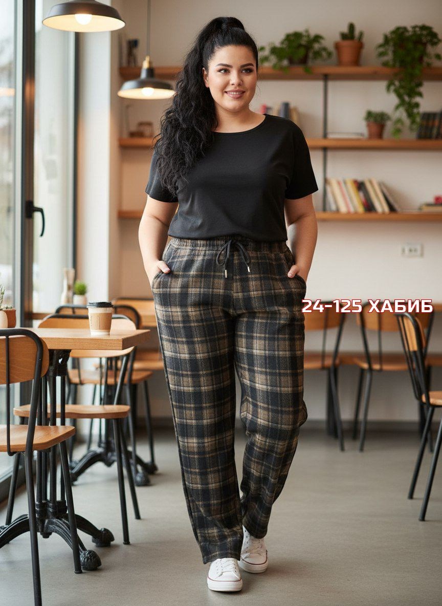 женские брюки,брюки женские карго,брюки в клетку,летние брюки женские,брюки алтекс