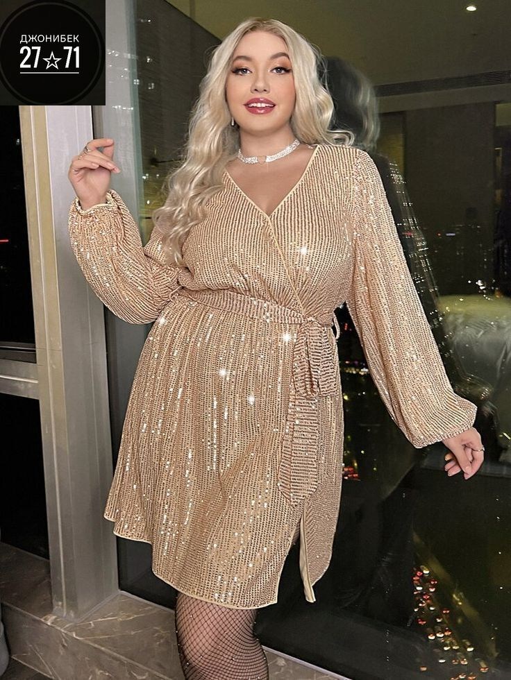 вязаное платье,трикотажное платье,вязаное платье свитер,вязаное платье женское,платье женские