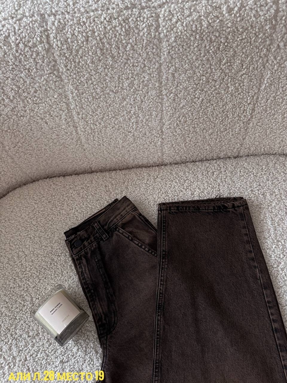 коричневые джинсы,брюки джинсовые женские zarina 4421406906-27 цвет тёмно-коричневый,женские джинсы,джинсы брюки,джинсы широкие