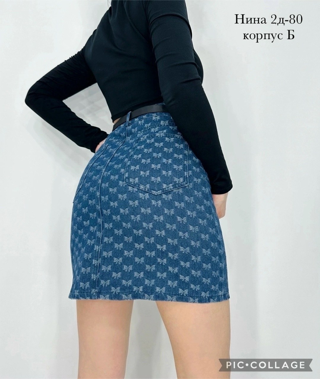 юбка,женская юбка,юбка мини,фасоны юбки,юбка теплая короткая