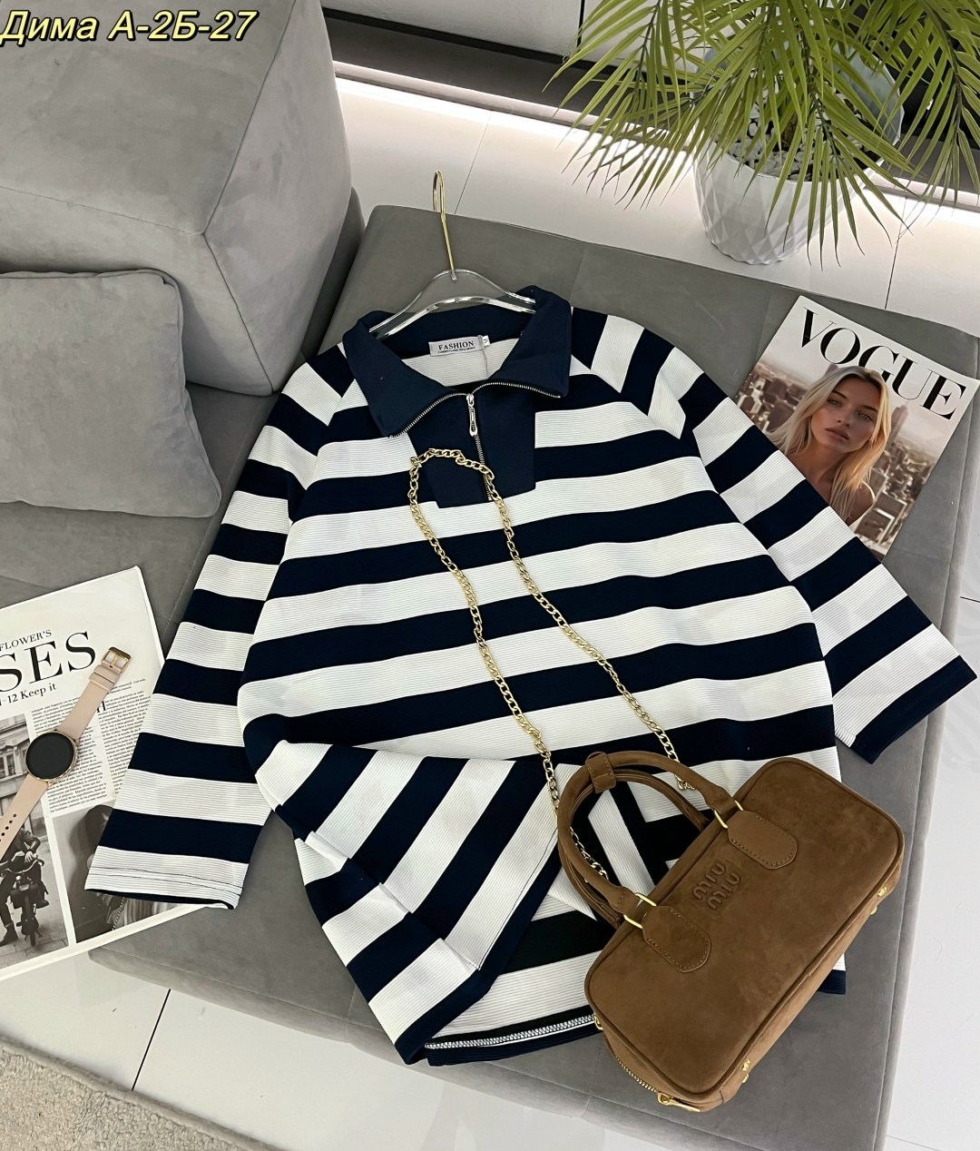 кофта женский,кофта трикотаж,кофта свитер,кофта свитер женский,кофта лапша