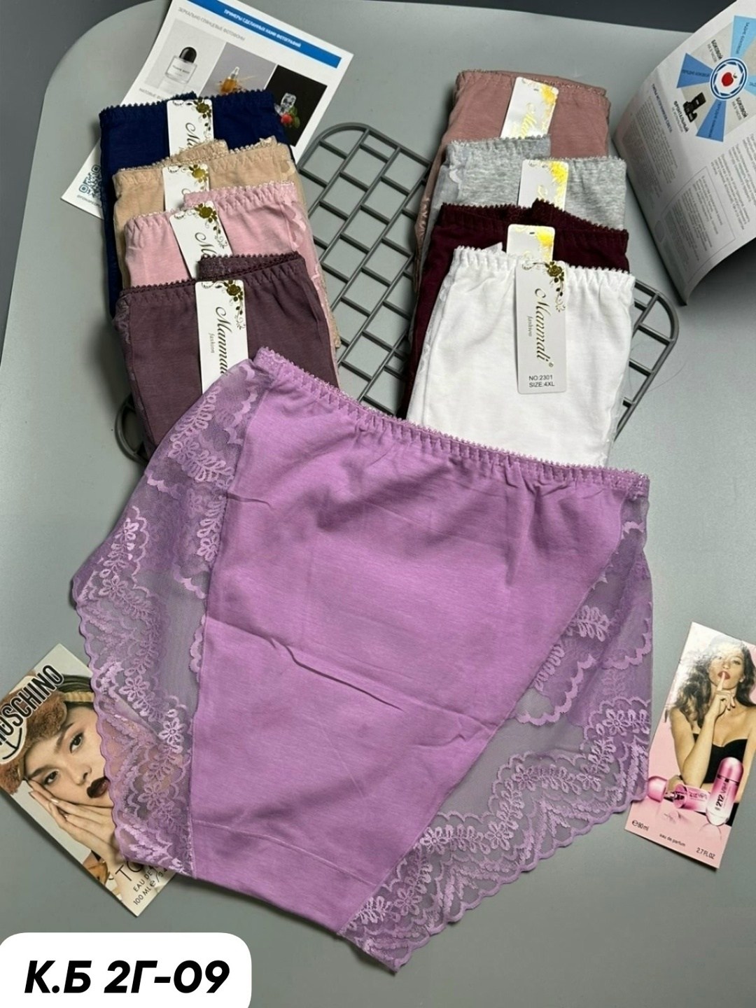 трусы женски,трусы женские трусы,трусы женские кружевное,трусы с кружевами,трусы оптом