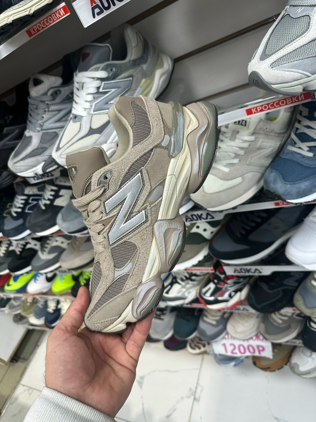 кроссовки new balance 9060,кроссовки new balance,кроссовки женские new balance,new balance 9060,кроссовки new balance 9060 lux