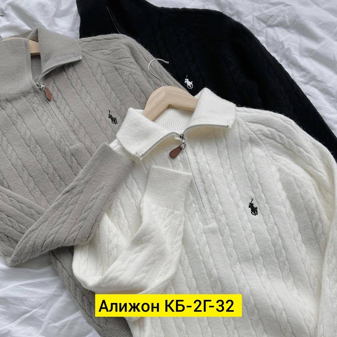 свитер polo ralph lauren,polo ralph lauren белый хлопковый джемпер / свитер для мужчин,джемпер на молнии polo ralph lauren,свитер женский, мужской polo ralph lauren белый,джемпер ральф лорен мужской б