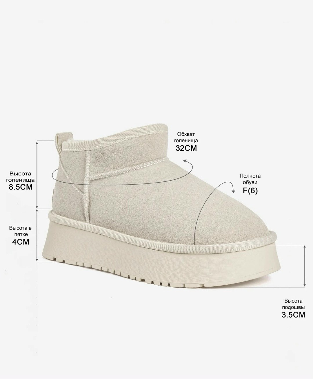 угги женские,угги зимние замш moda for life,женские угги ugg,,угги