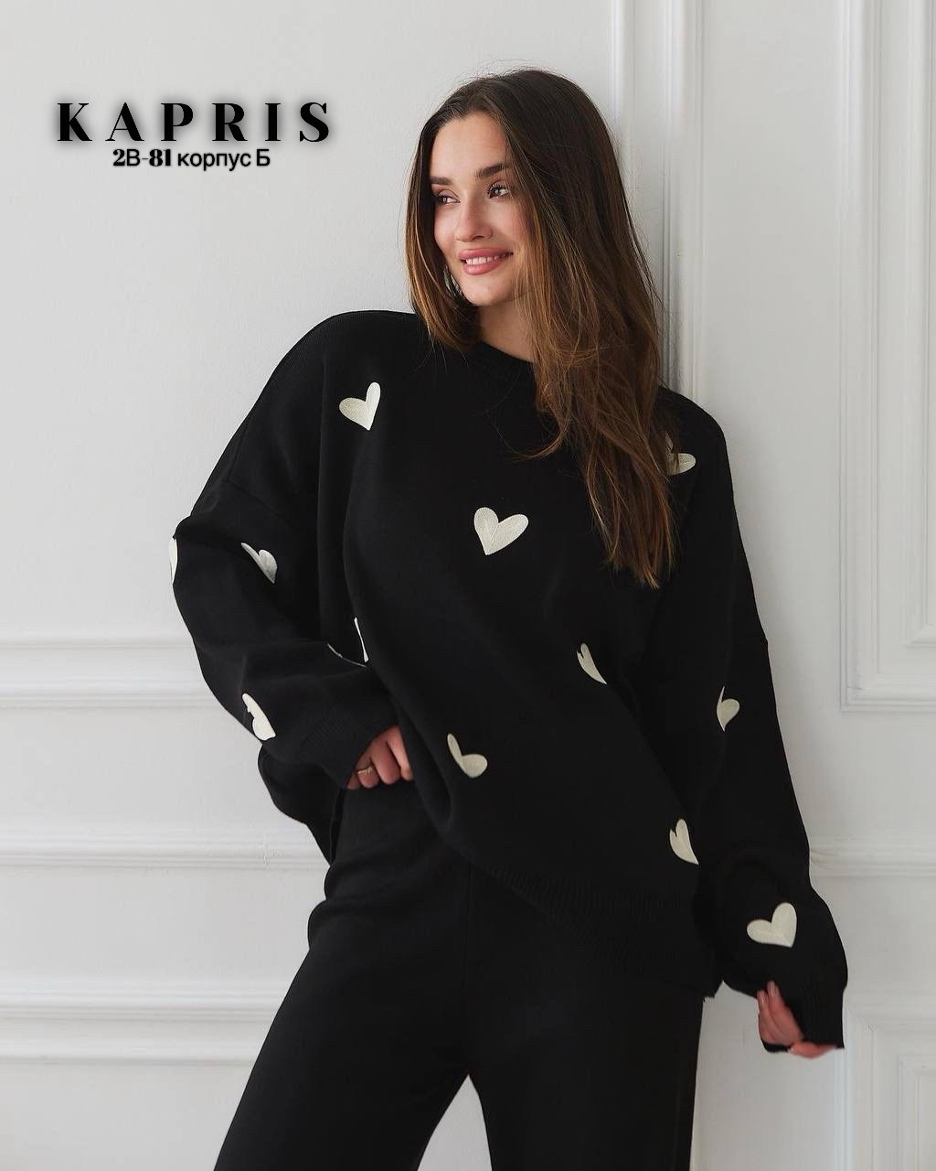 костюм вязаный женский,костюм женский,костюм двойка женская,трикотажные костюмы,повседневный костюм