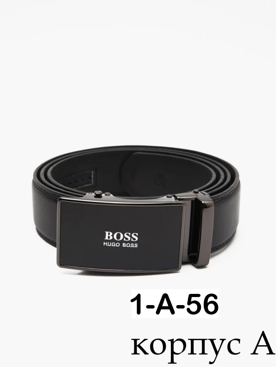 мужские ремни,ремень черный мужской,мужской кожаный ремень,мужские брюки,ремень муж