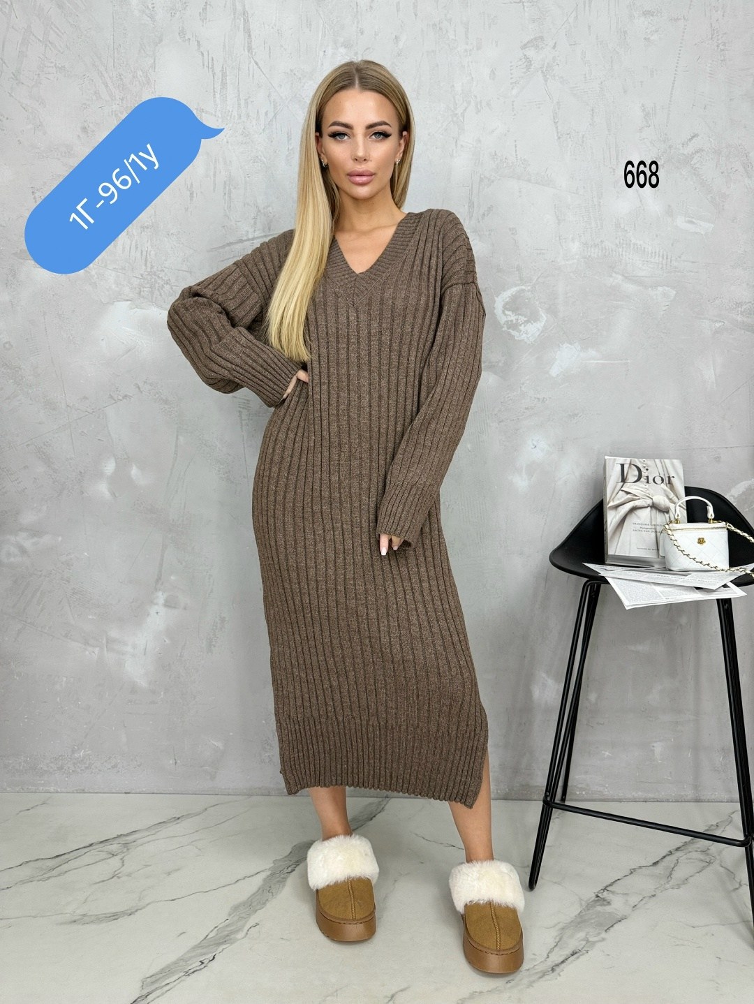 длинное вязаное платье,вязаное платье,платье женское вязаное,теплое платье вязаное,трикотажное платье