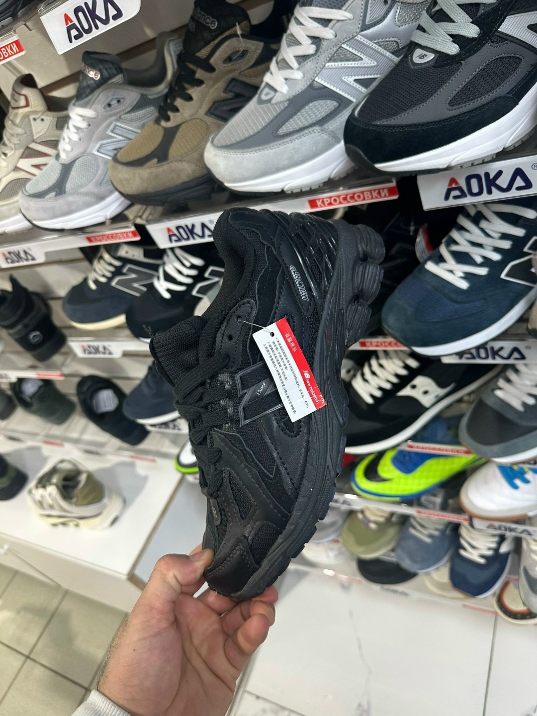 кроссовки new balance мужские,кроссовки new balance 1906,кроссовки new balance,кроссовки new balance 1906 r,кроссовки new balance 1906 d