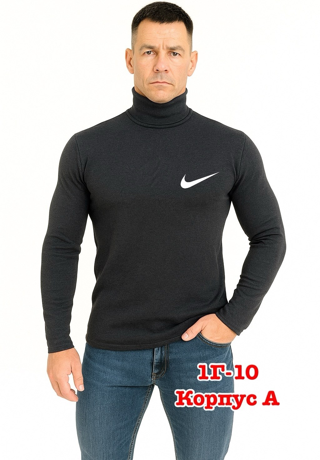 водолазка,водолазка мужcкая,мужская кофта,водолазка для мужчин,толстовка свитер