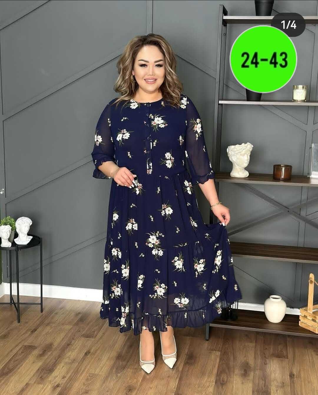 женское платье больших размеров,платье большие размеры,платье женское шифоновое нарядное большие размеры,платье шифоновое большие размеры,платье большого размера женское