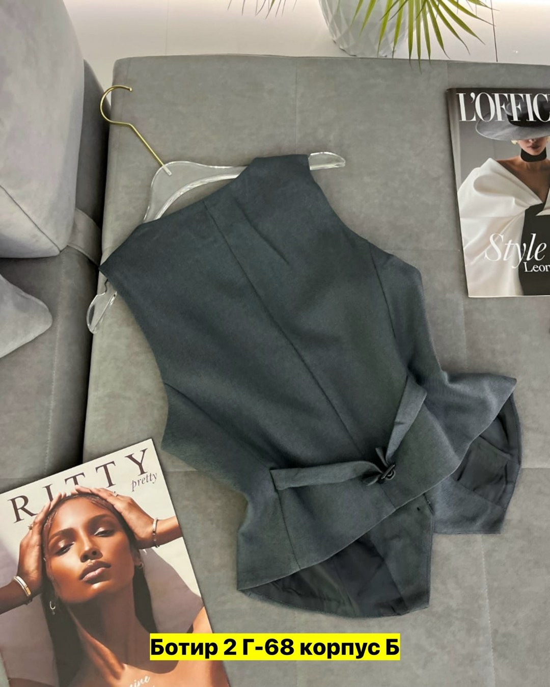 жилетка женская,жилет классический,женский жилет,женская классическая жилетка,жилет