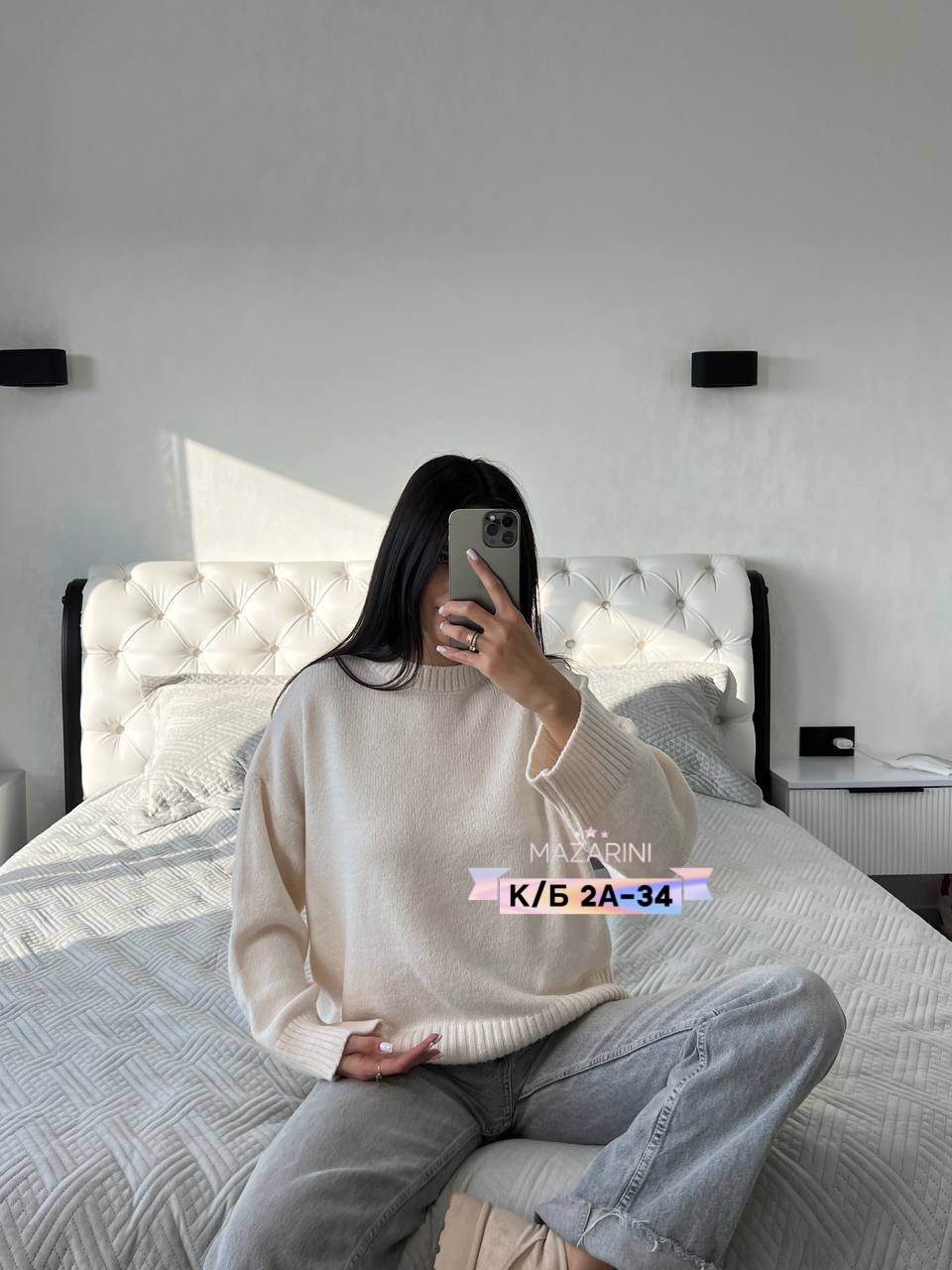 кофта женская,свитер оверсайз,женский свитер,свитер,свитер шоколадный вязаный укороченный оверсайз lovely lady