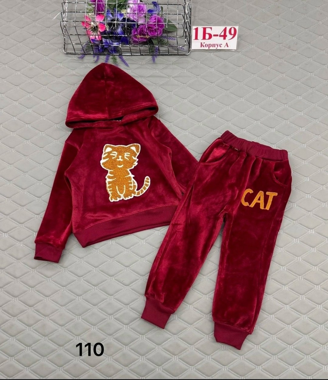 костюм детский,детские костюмы,спортивные костюмы для девочек,костюм на флисе,костюм тройка детский