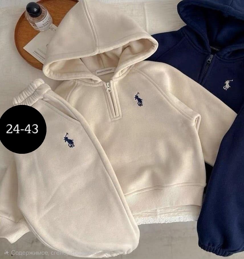 костюм двойка двухсторонний флис,костюм на флисе детский,стильные флисовые детские костюмы,плюшевый костюм для мальчика,спортивный костюм