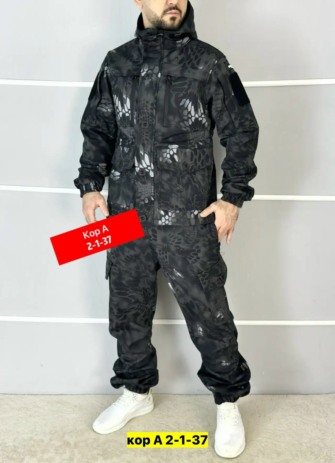 костюм демисезонный,костюм мужской горка,костюм горка,костюм камуфляжный,костюм тактический