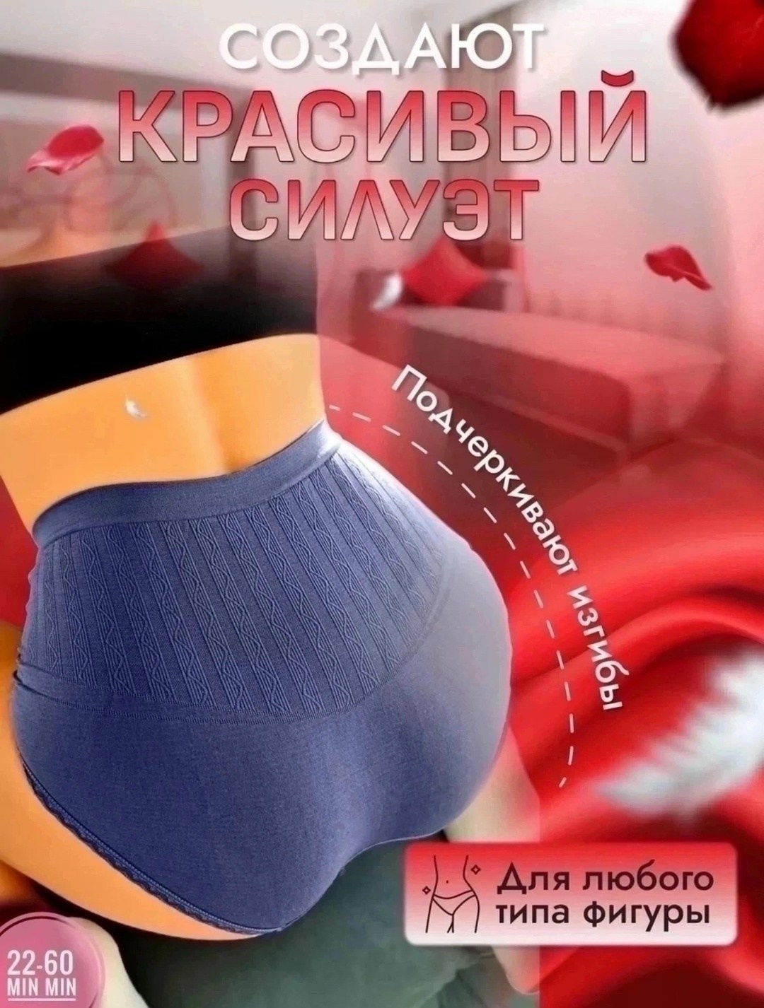 трусы женски,женские белье,трусы женские с высокой посадкой,женские хлопковые трусы,трусы женский набор