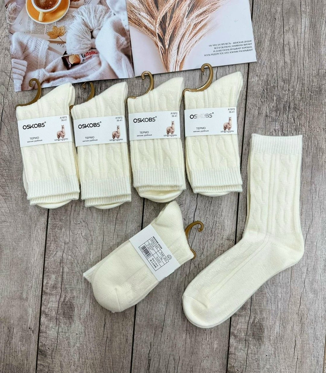 носки женские 10 пар,теплые женские носки,носки белые женские,носки turkan комплект 3 пары размер 36-41 молочный,носки женские