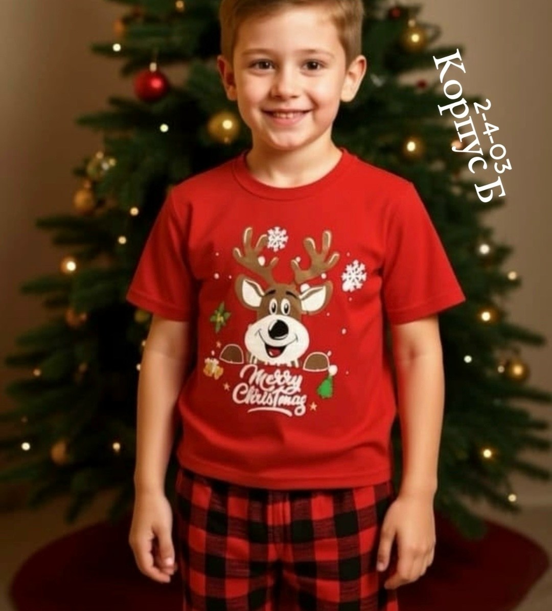 детская новогодняя пижама happy fox,детская новогодняя пижама happyfox,пижама для девочек и мальчиков,пижамы детские,детская новогодняя пижама
