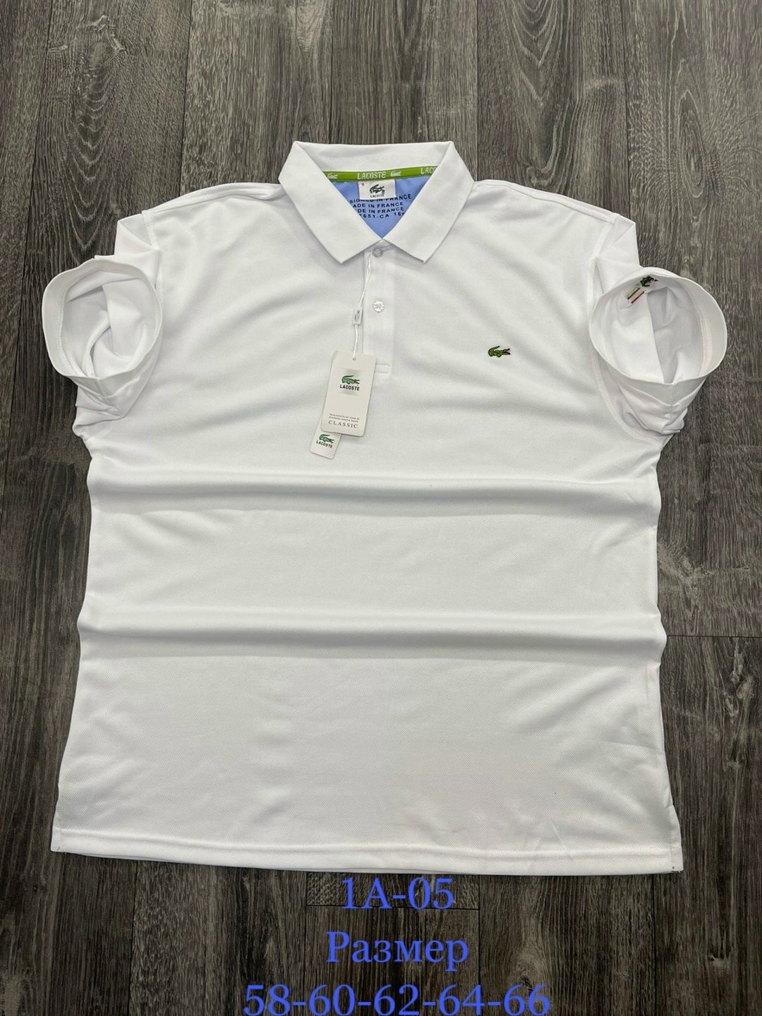 ткань лакост,мужская футболка поло,поло lacoste,мужские поло,lacoste зеленый