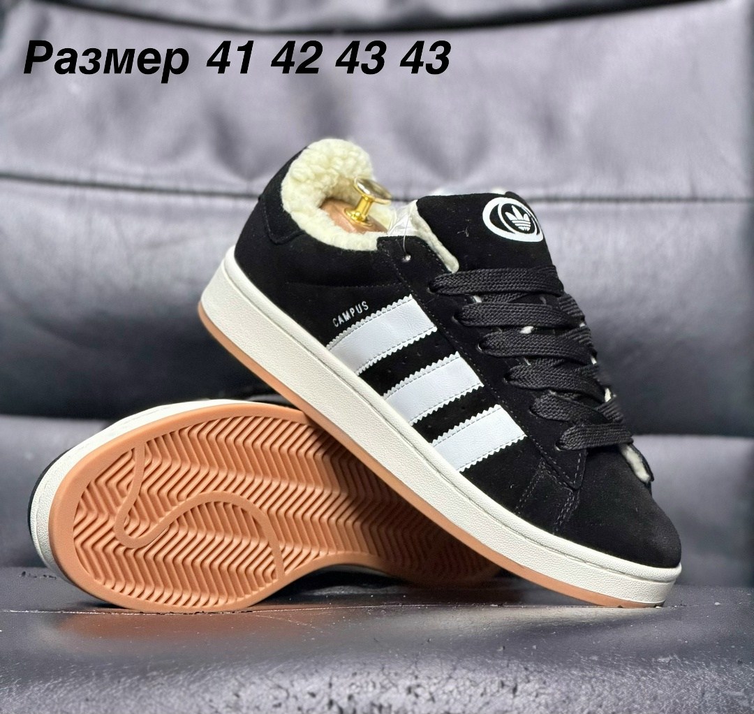 ,зимние кроссовки adidas campus,adidas кроссовки,кроссовки adidas campus,кроссовки для мужчина