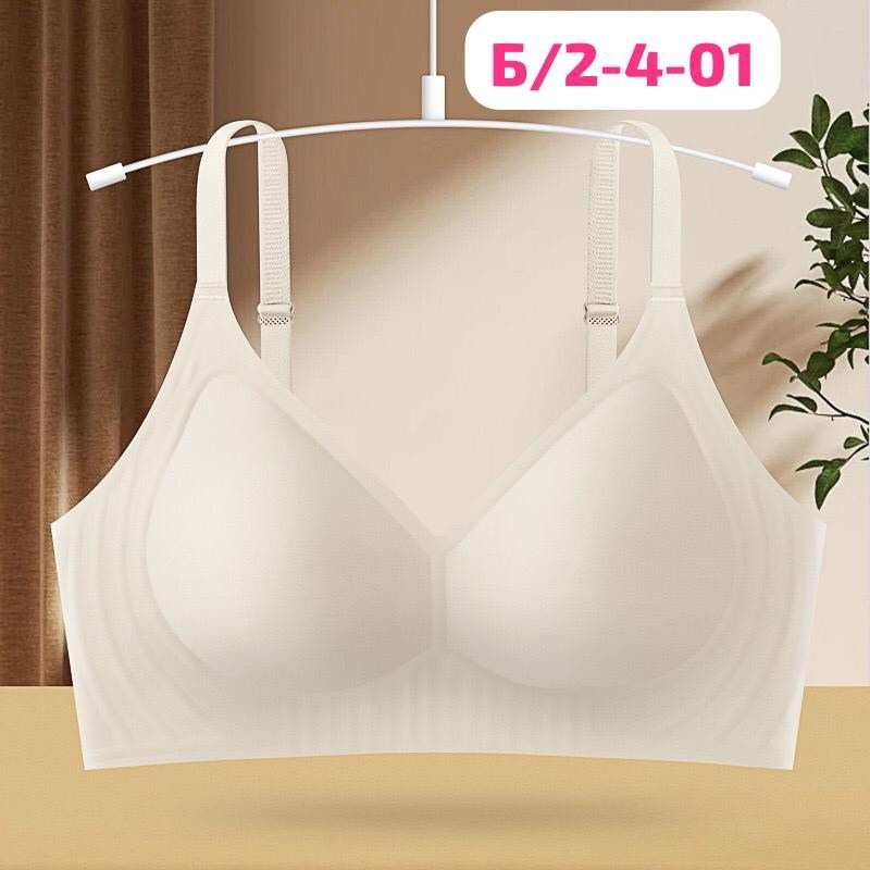 бесшовный бюстгальтер,бюстгальтер для женщин,бюстгальтер,бюстгальтер женские,нижнее белье бюстгальтер
