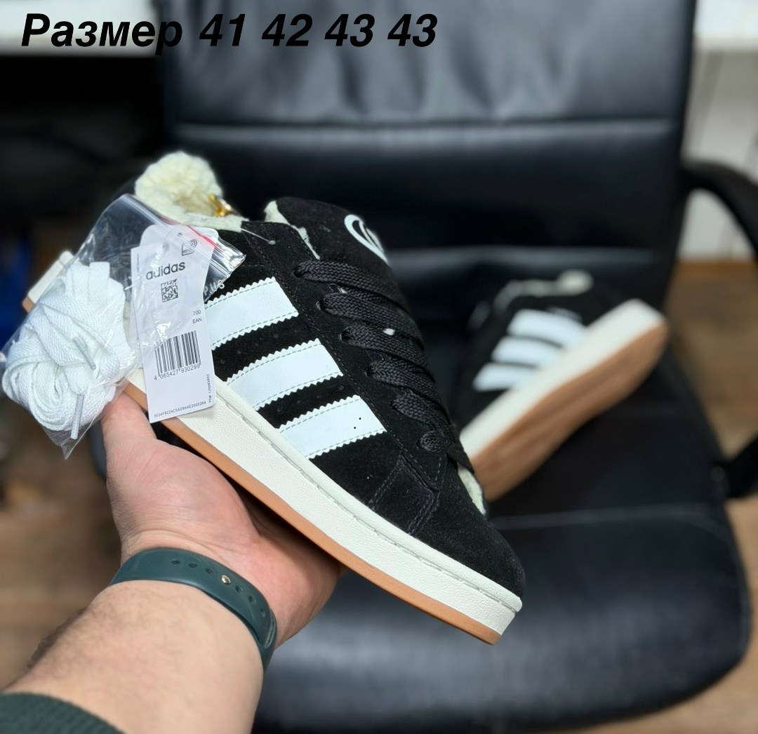 ,зимние кроссовки adidas campus,adidas кроссовки,кроссовки adidas campus,кроссовки для мужчина