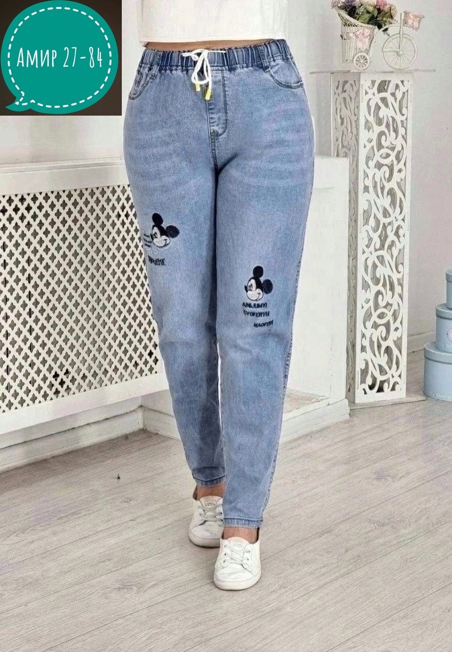 женские джинсы бананы,женские джинсы,джинсы джинсы,штаны джинсы,джеггинсы джинсы