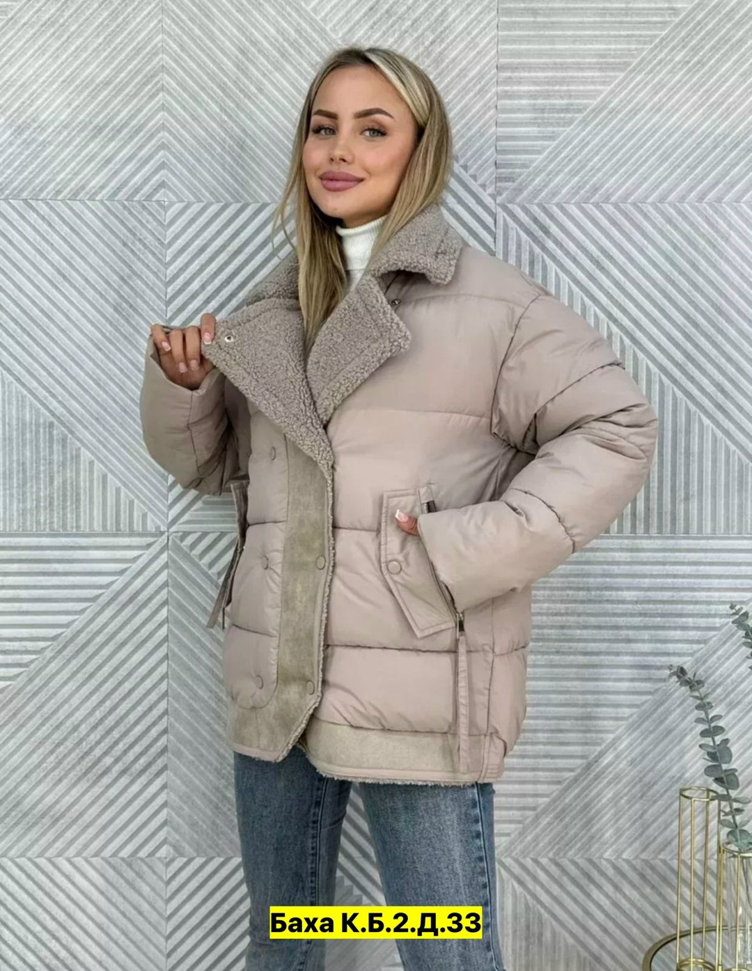 куртка женская,куртка женская осенняя весенняя зимняя пуховик lucky fashion,куртка женская осенняя весенняя зимняя пуховик,куртка,женская демисезонная куртка