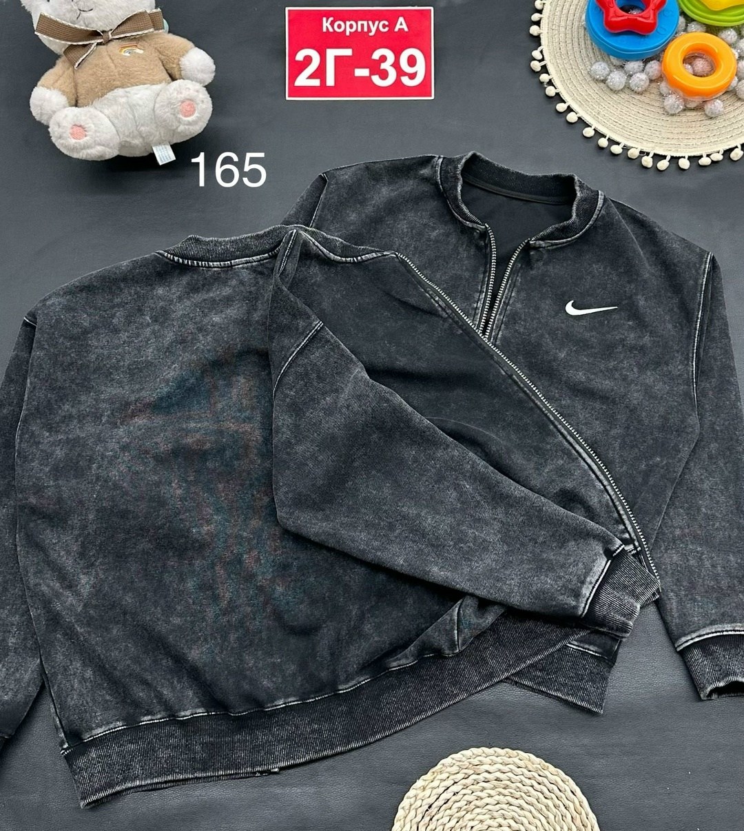 куртка бомбер,костюм спортивный мальчикам,куртка для мальчика,кофта для мальчиков,бомбер детские