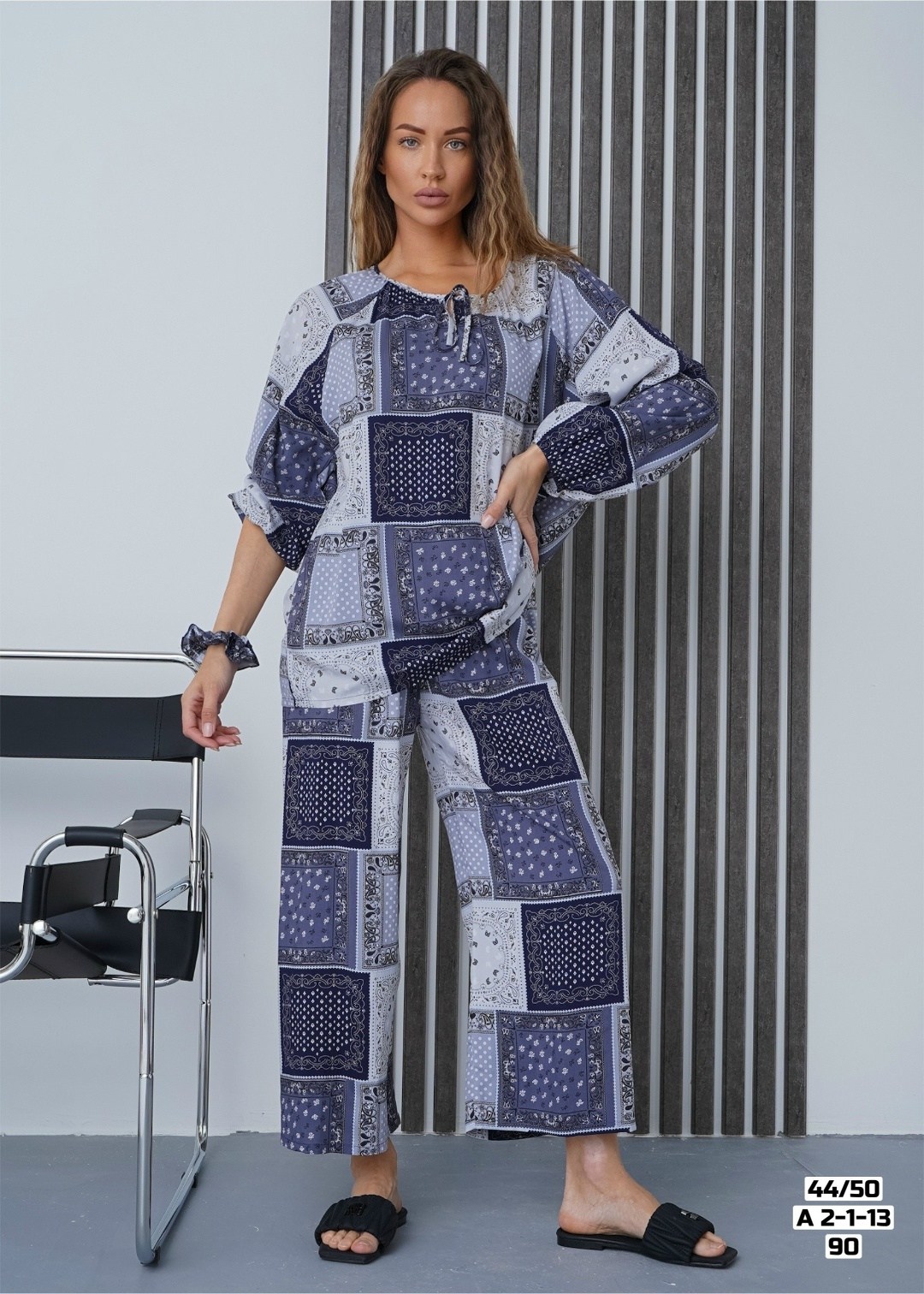 женская пижама,пижама домашний костюм со штанами stylebloom 176572412,одежда для дома,домашний костюм пижама со штанами,костюм для дома пижама